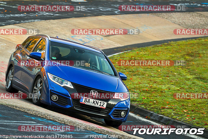 Bild #19730885 - Touristenfahrten Nürburgring Nordschleife (23.10.2022)