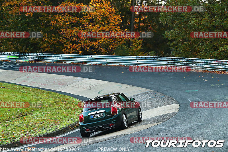 Bild #19730987 - Touristenfahrten Nürburgring Nordschleife (23.10.2022)