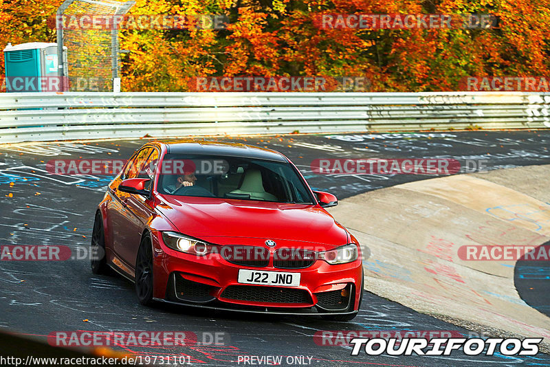 Bild #19731101 - Touristenfahrten Nürburgring Nordschleife (23.10.2022)