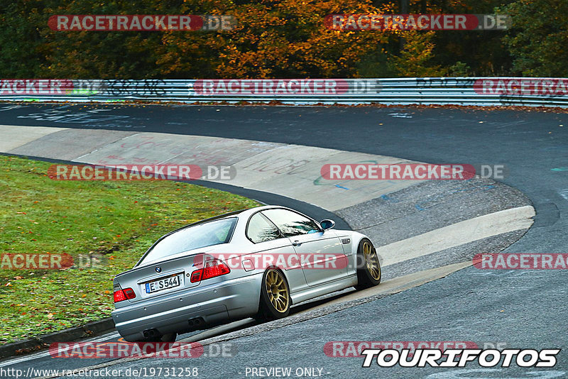 Bild #19731258 - Touristenfahrten Nürburgring Nordschleife (23.10.2022)