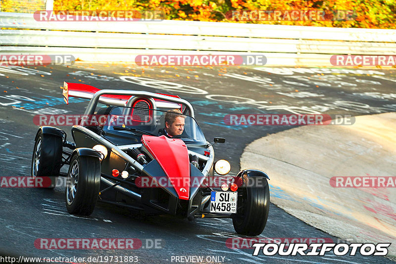 Bild #19731883 - Touristenfahrten Nürburgring Nordschleife (23.10.2022)