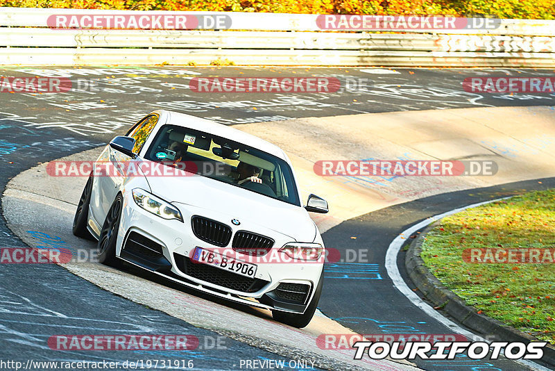 Bild #19731916 - Touristenfahrten Nürburgring Nordschleife (23.10.2022)