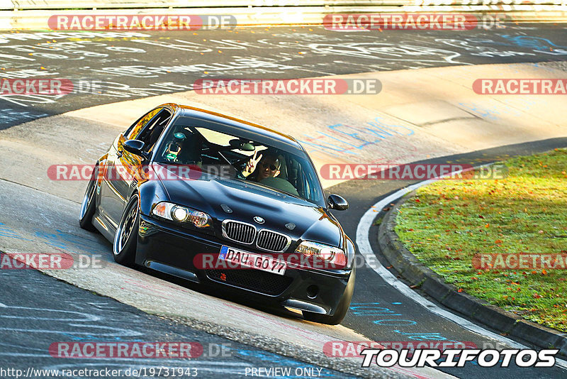 Bild #19731943 - Touristenfahrten Nürburgring Nordschleife (23.10.2022)