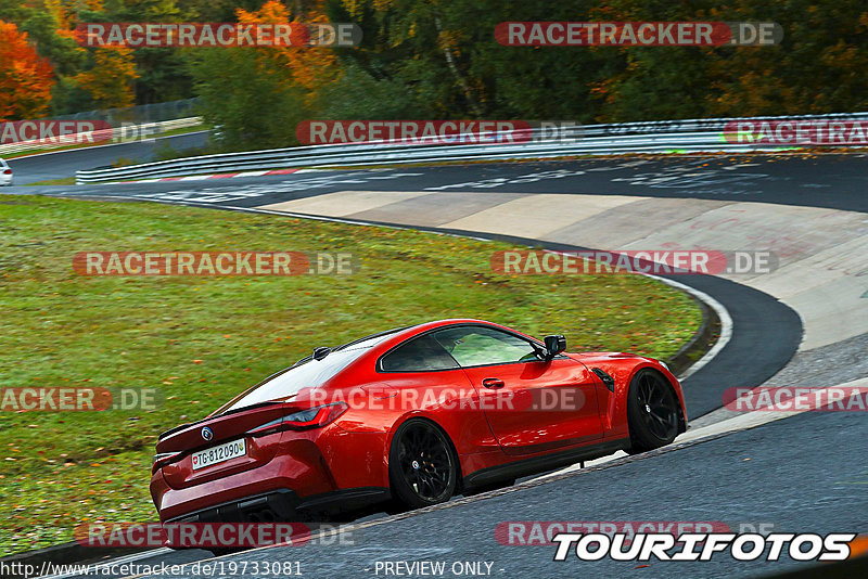 Bild #19733081 - Touristenfahrten Nürburgring Nordschleife (23.10.2022)