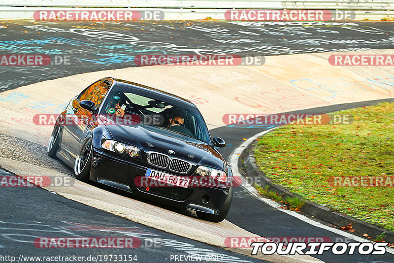 Bild #19733154 - Touristenfahrten Nürburgring Nordschleife (23.10.2022)