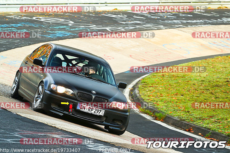 Bild #19733407 - Touristenfahrten Nürburgring Nordschleife (23.10.2022)