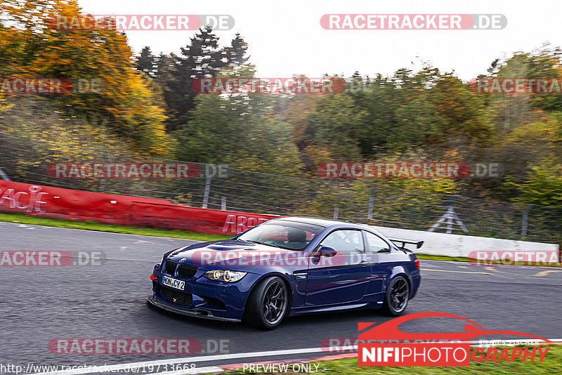 Bild #19733668 - Touristenfahrten Nürburgring Nordschleife (23.10.2022)