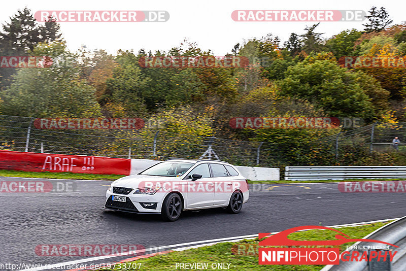 Bild #19733707 - Touristenfahrten Nürburgring Nordschleife (23.10.2022)