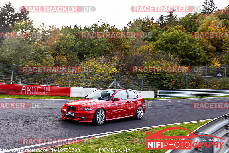 Bild #19733708 - Touristenfahrten Nürburgring Nordschleife (23.10.2022)