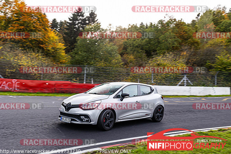 Bild #19733730 - Touristenfahrten Nürburgring Nordschleife (23.10.2022)