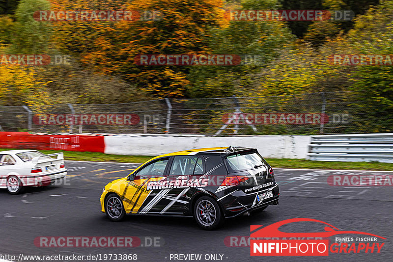 Bild #19733868 - Touristenfahrten Nürburgring Nordschleife (23.10.2022)