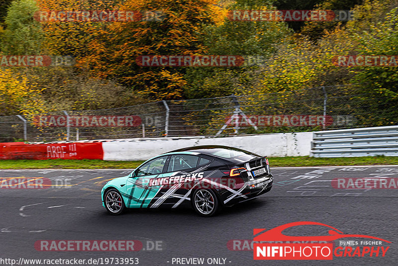 Bild #19733953 - Touristenfahrten Nürburgring Nordschleife (23.10.2022)