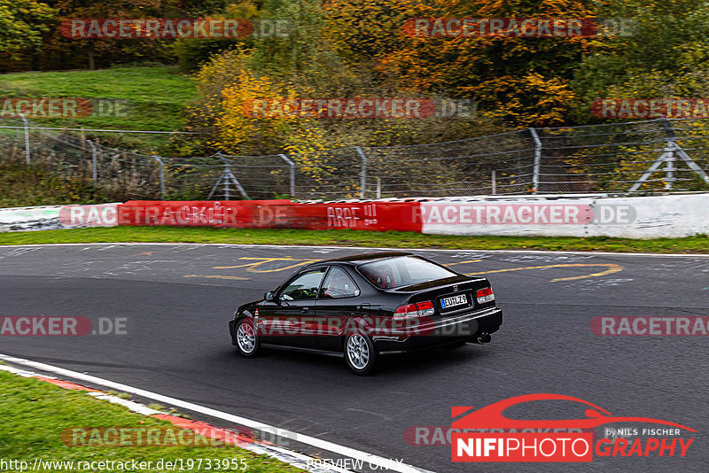 Bild #19733955 - Touristenfahrten Nürburgring Nordschleife (23.10.2022)