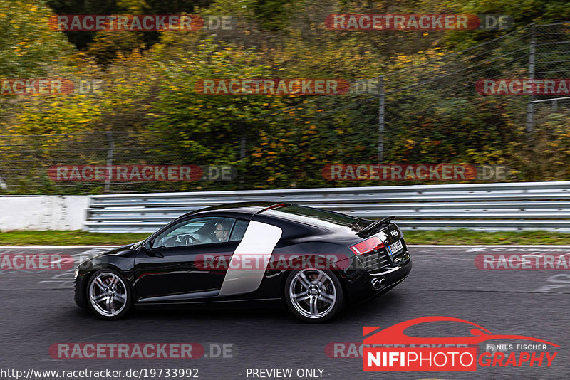 Bild #19733992 - Touristenfahrten Nürburgring Nordschleife (23.10.2022)