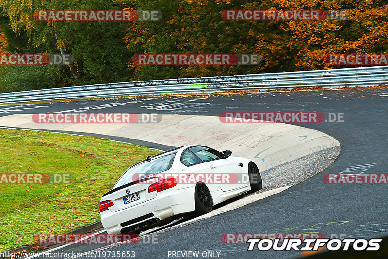 Bild #19735653 - Touristenfahrten Nürburgring Nordschleife (23.10.2022)