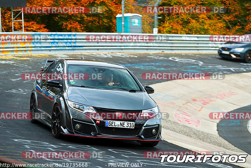 Bild #19735668 - Touristenfahrten Nürburgring Nordschleife (23.10.2022)