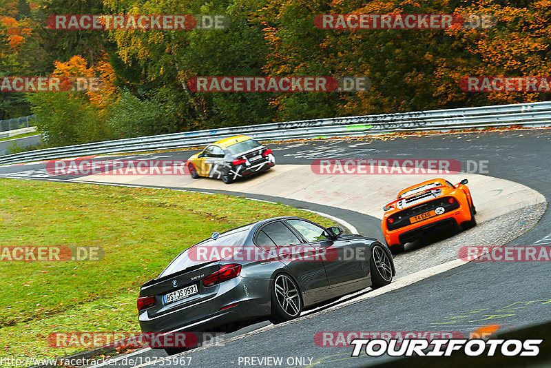 Bild #19735967 - Touristenfahrten Nürburgring Nordschleife (23.10.2022)