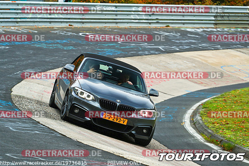 Bild #19736815 - Touristenfahrten Nürburgring Nordschleife (23.10.2022)