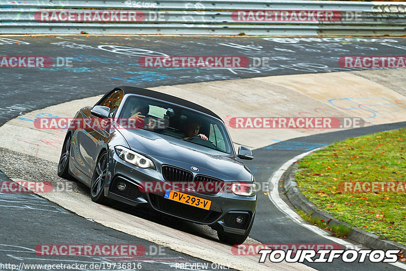 Bild #19736816 - Touristenfahrten Nürburgring Nordschleife (23.10.2022)