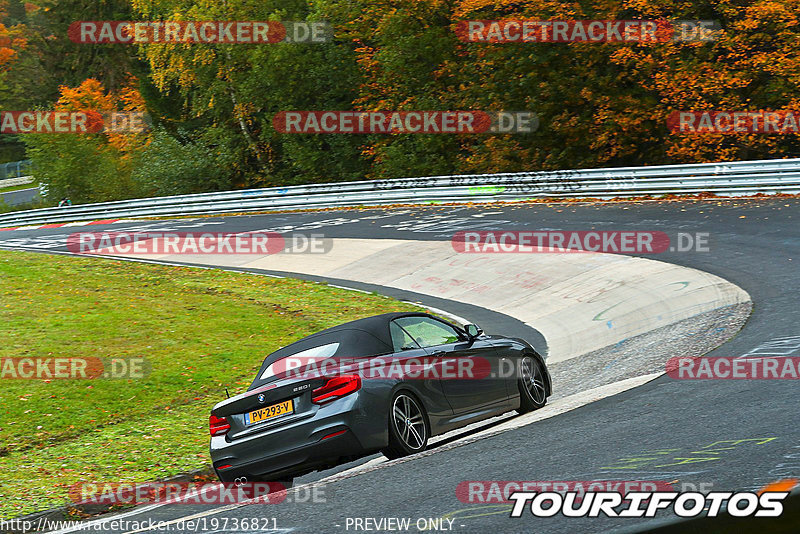 Bild #19736821 - Touristenfahrten Nürburgring Nordschleife (23.10.2022)