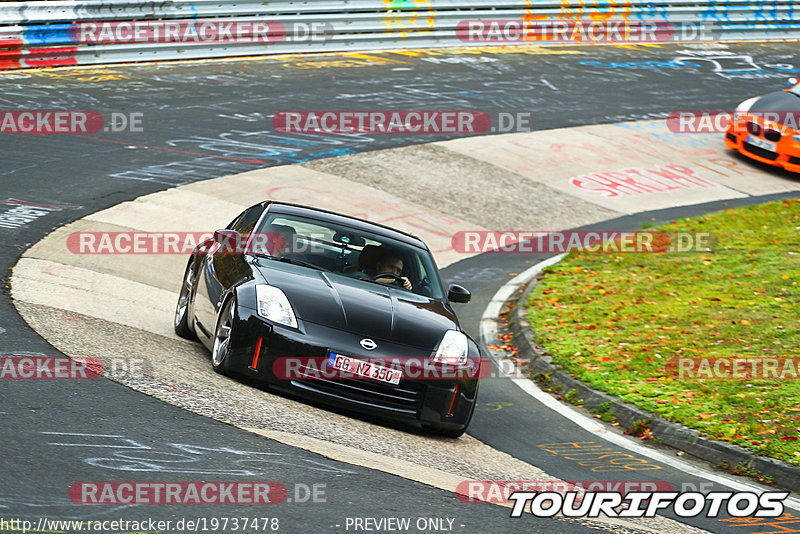 Bild #19737478 - Touristenfahrten Nürburgring Nordschleife (23.10.2022)