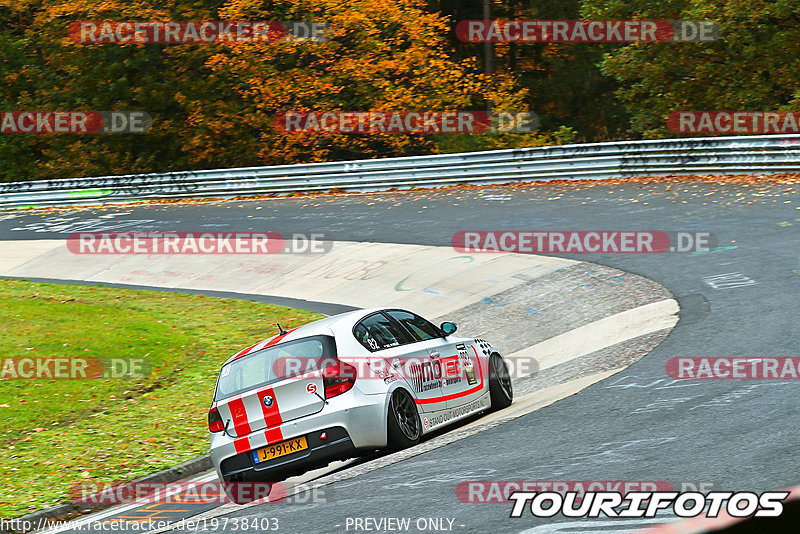 Bild #19738403 - Touristenfahrten Nürburgring Nordschleife (23.10.2022)