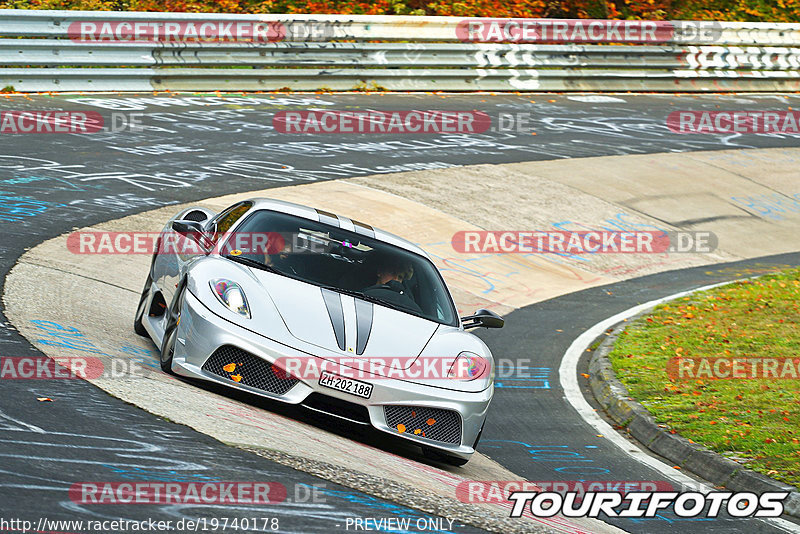 Bild #19740178 - Touristenfahrten Nürburgring Nordschleife (23.10.2022)