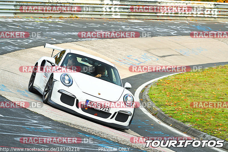 Bild #19740218 - Touristenfahrten Nürburgring Nordschleife (23.10.2022)