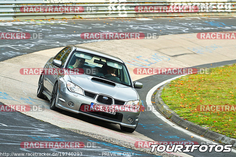 Bild #19740293 - Touristenfahrten Nürburgring Nordschleife (23.10.2022)