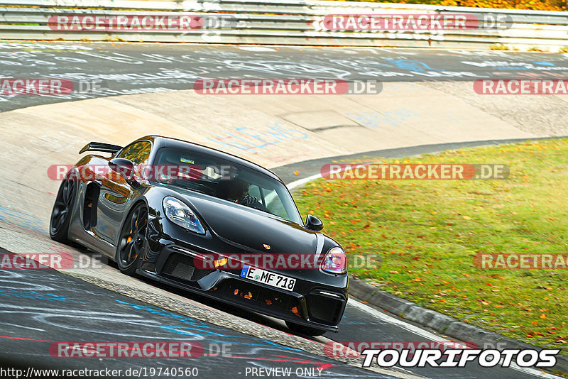 Bild #19740560 - Touristenfahrten Nürburgring Nordschleife (23.10.2022)