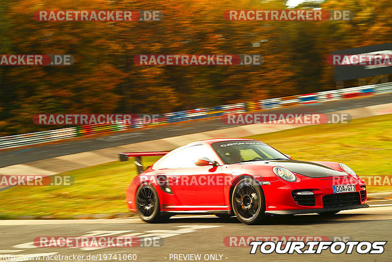 Bild #19741060 - Touristenfahrten Nürburgring Nordschleife (23.10.2022)