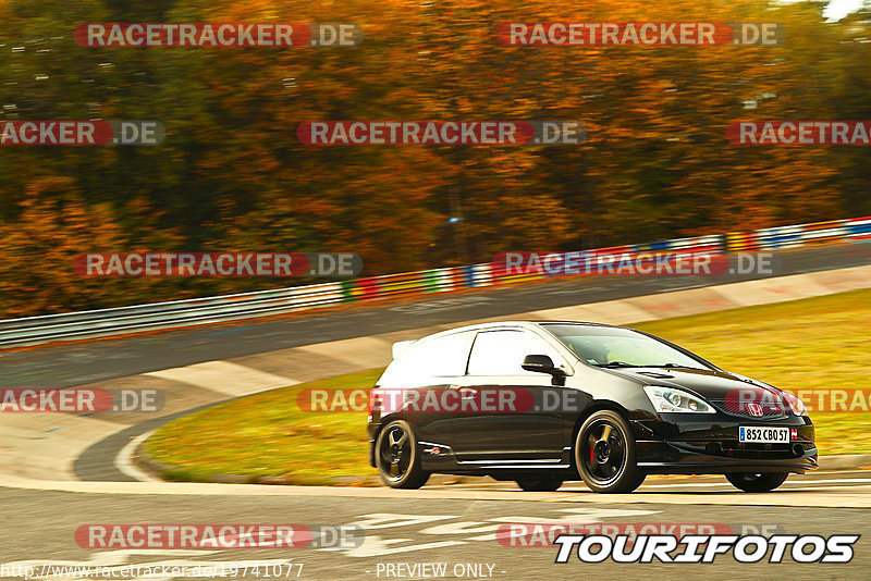 Bild #19741077 - Touristenfahrten Nürburgring Nordschleife (23.10.2022)