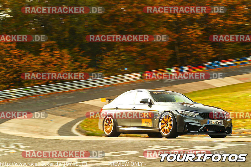 Bild #19741101 - Touristenfahrten Nürburgring Nordschleife (23.10.2022)