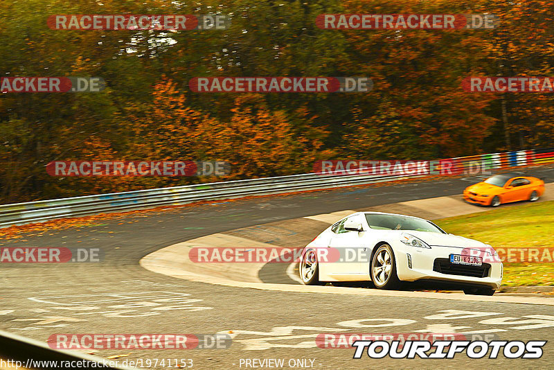 Bild #19741153 - Touristenfahrten Nürburgring Nordschleife (23.10.2022)