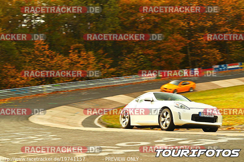 Bild #19741157 - Touristenfahrten Nürburgring Nordschleife (23.10.2022)