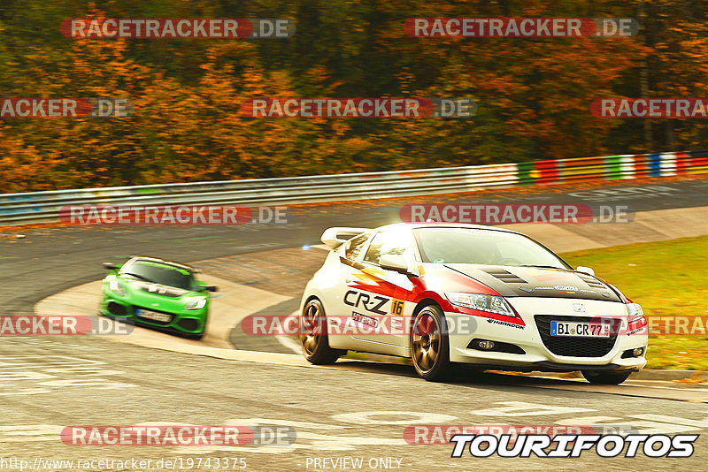 Bild #19743375 - Touristenfahrten Nürburgring Nordschleife (23.10.2022)