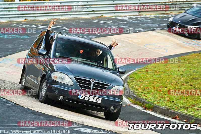 Bild #19747946 - Touristenfahrten Nürburgring Nordschleife (23.10.2022)