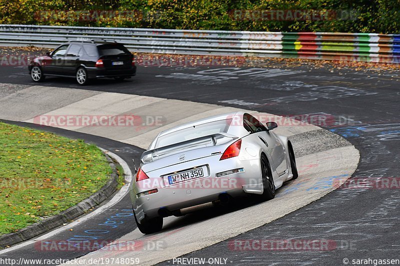 Bild #19748059 - Touristenfahrten Nürburgring Nordschleife (23.10.2022)