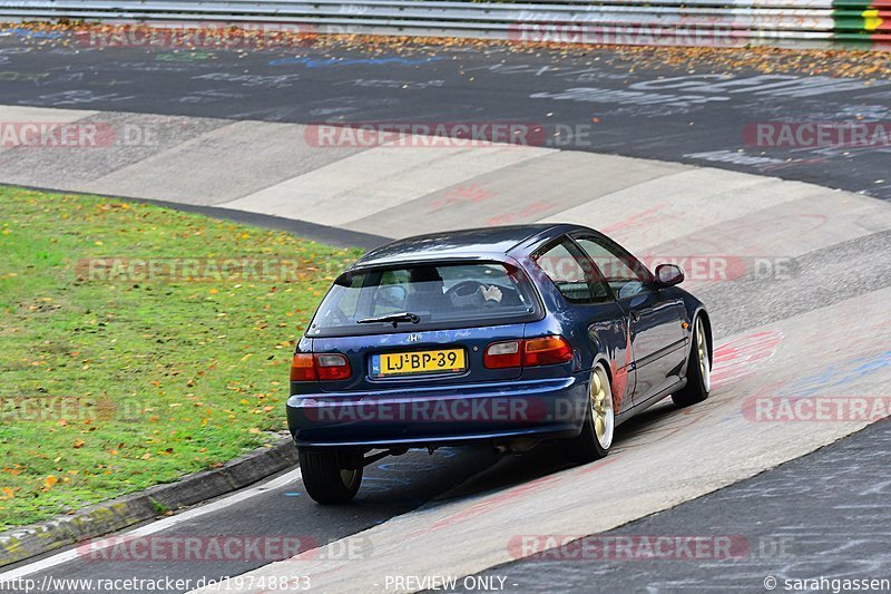 Bild #19748833 - Touristenfahrten Nürburgring Nordschleife (23.10.2022)