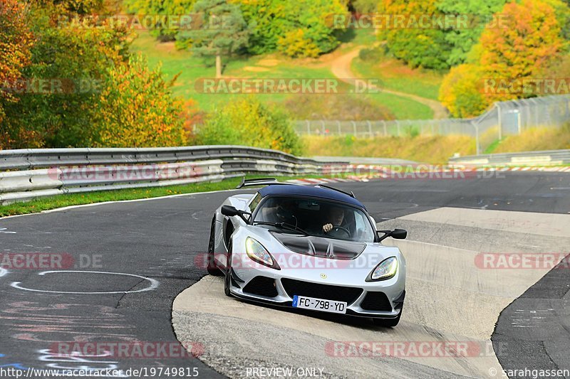 Bild #19749815 - Touristenfahrten Nürburgring Nordschleife (23.10.2022)