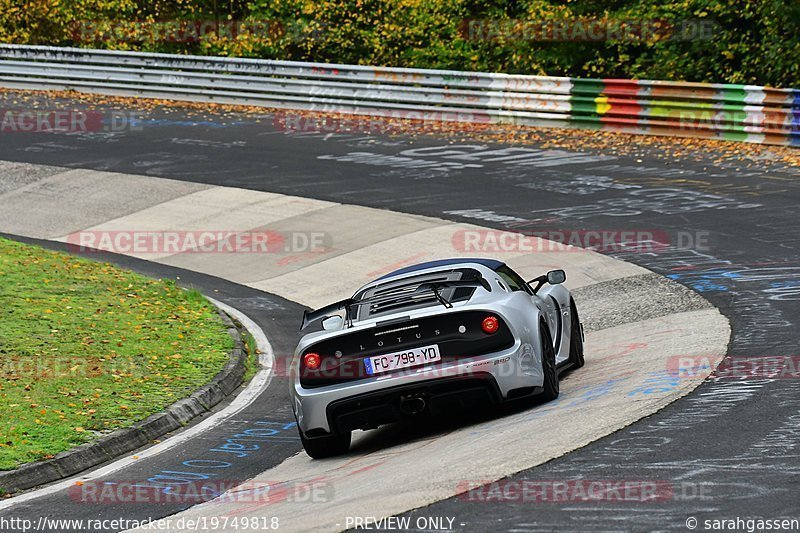 Bild #19749818 - Touristenfahrten Nürburgring Nordschleife (23.10.2022)