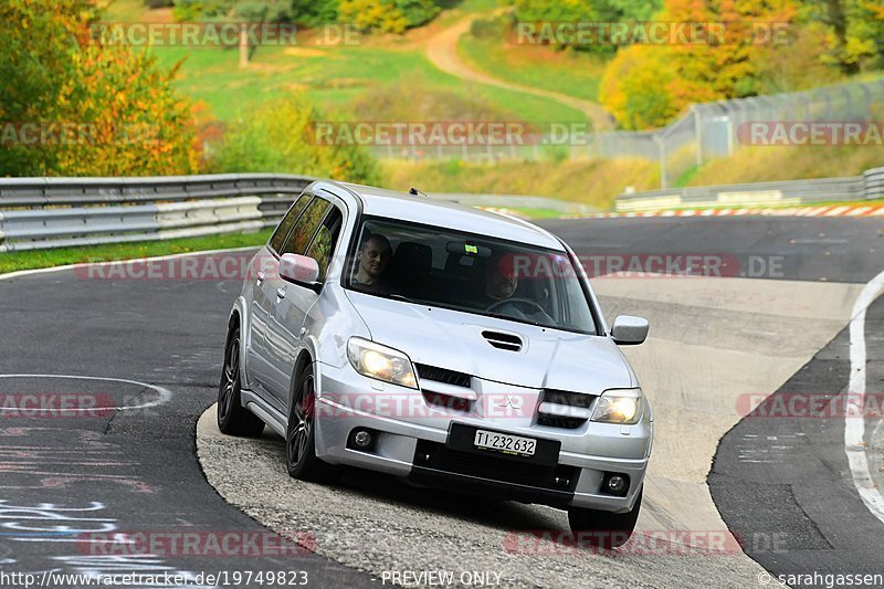 Bild #19749823 - Touristenfahrten Nürburgring Nordschleife (23.10.2022)