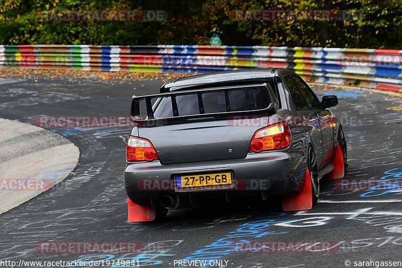 Bild #19749841 - Touristenfahrten Nürburgring Nordschleife (23.10.2022)