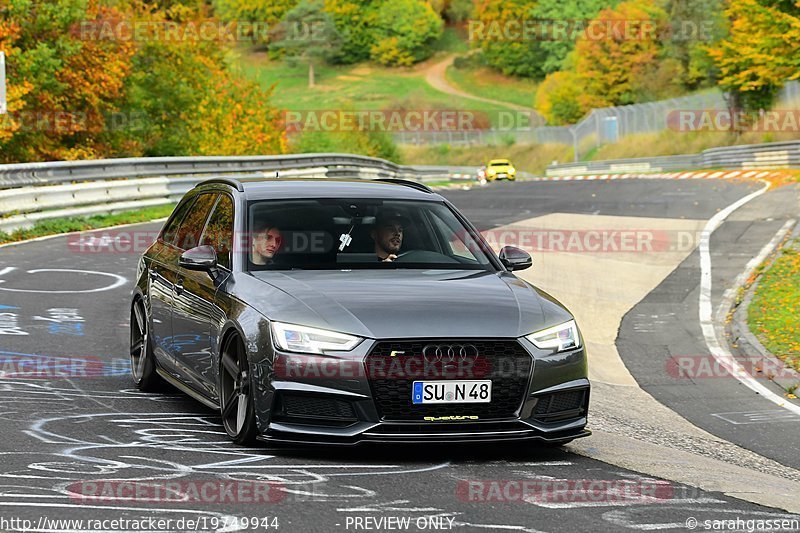 Bild #19749944 - Touristenfahrten Nürburgring Nordschleife (23.10.2022)