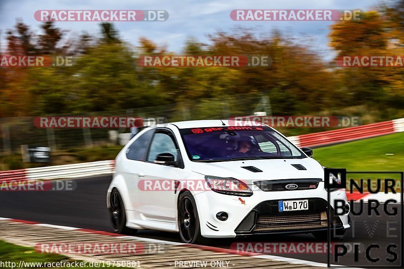 Bild #19750801 - Touristenfahrten Nürburgring Nordschleife (23.10.2022)