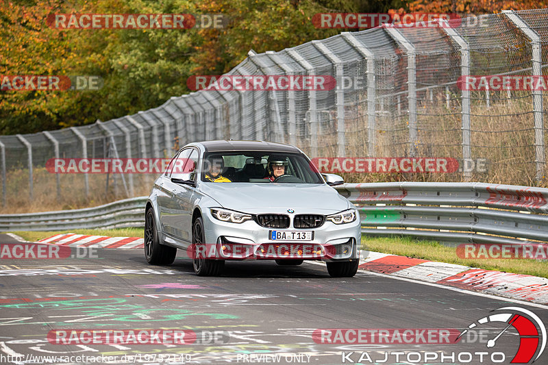 Bild #19752149 - Touristenfahrten Nürburgring Nordschleife (23.10.2022)