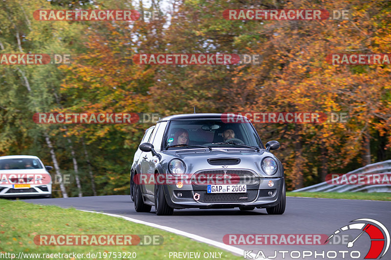 Bild #19753220 - Touristenfahrten Nürburgring Nordschleife (23.10.2022)