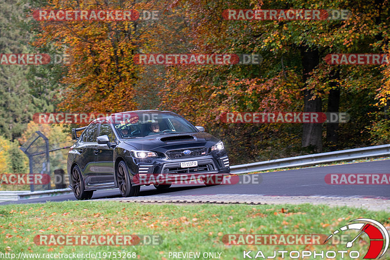 Bild #19753268 - Touristenfahrten Nürburgring Nordschleife (23.10.2022)