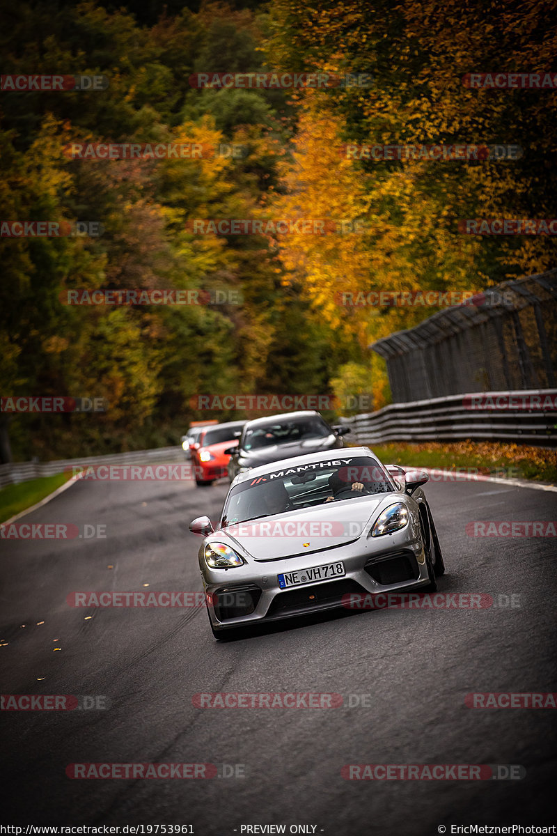 Bild #19753961 - Touristenfahrten Nürburgring Nordschleife (23.10.2022)