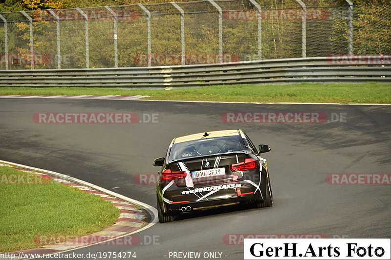 Bild #19754274 - Touristenfahrten Nürburgring Nordschleife (23.10.2022)